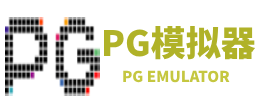 pg模拟器-pg游戏试玩|pg电子官方网站